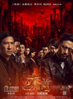 亚洲精品3